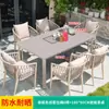 Mesa y silla nórdicas para exteriores, patio, ocio al aire libre, sillas de ratán, combinación, villa, jardín, terraza, mesa y silla de ratán para balcón al aire libre