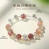 Pulsera de Cristal Súper Siete Negra Dorada Natural para Mujer, Pulsera de Moonlight Gris de Moda y de Alta Gama al por Mayor para Mejores Amigas y Amigas