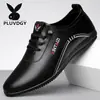 [Piel genuina] Zapatos de piel para hombre 2023 nuevos transpirables desodorantes blancos casuales suela suave superficie suave zapatos de piel para hombre