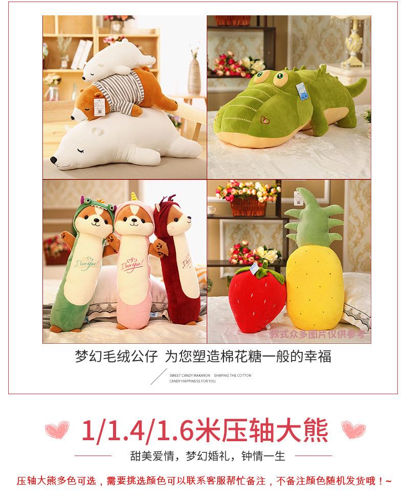 详情条10.jpg