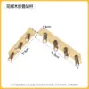 Percha Plegable de Madera de Chios para Loro Accesorios para Jaulas de Pájaros Suministros Juguete para Desgastar el Pico de Loro Periquito Estructura para Trepar