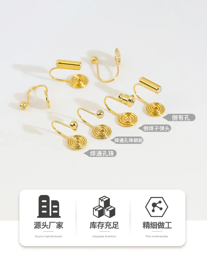 详情页1_01.jpg