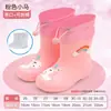 Botas de Chuva Infantis, Botas de Chuva Infantis com Cordão e Forro de Fleece, Sapatos de Água Antiderrapantes para Meninos, Botas de Chuva Cartoon para Todas as Estações, Sapatos de Chuva para Jardim de Infância