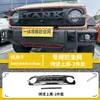 Adecuado para 26 modelos de la versión de combustible del Great Wall Tank 300, accesorios de modificación de rejilla a prueba de insectos, directo del fabricante
