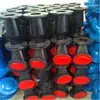 Válvula de Retenção de Ferro Fundido H44T-10 Dn100 _ Válvula de Retenção Tipo Borboleta de Ferro Fundido Hebei Ht200