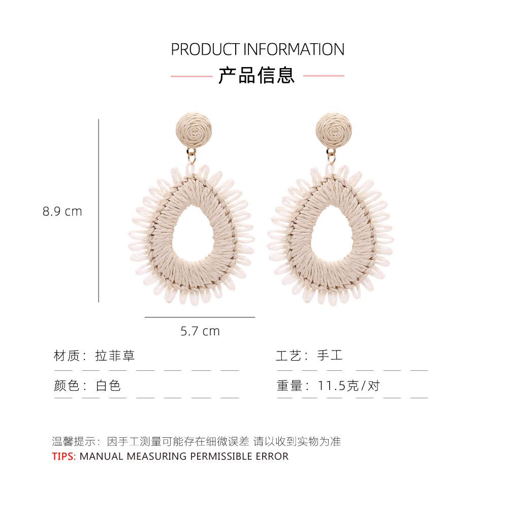 产品信息.jpg