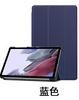 Adequado para Amazon Kindle Fire 2021HD10 capa protetora HD10 tripla capa de couro para tablet