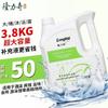 Champú y Gel de Ducha Longliqi Botella Grande Dos en Uno para Lavado de Cabello, Uso en Peluquería, Hotel y Posada, Al por Mayor en Stock