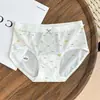 ¡Precio Especial en Ropa Interior Desde 3.5 Yuan!! ¡Liquidación, Colores y Tallas Limitadas!! Cantidad Limitada, Por Orden de Llegada, Sin Devoluciones ni Cambios