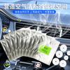 Tabletas Sólidas de Fragancia para Coche Zhongheng Recambio de Barra de Fragancia Air Force Adorno Hombrecito Dragón Recambio de Fragancia Paquete de Recambio Fragancia para Coche
