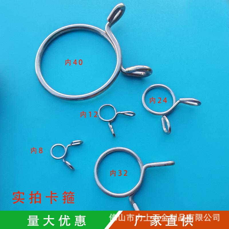 实拍卡箍.jpg