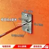 Colgador de Sombreros de Pared con Ranuras para Tubo Cuadrado, Panel Perforado, Ganchos para Exhibir Sombreros, Colgador de Bolas para Sombreros, Panel de Malla, Colgador Grande para Cascos y Sombreros
