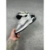 Comercio Exterior de Alta Calidad Marca D Crono Retro Estrella B30 Zapatos de Papá B22 Zapatos con Letra Bordada Transfronterizo B25 Unisex