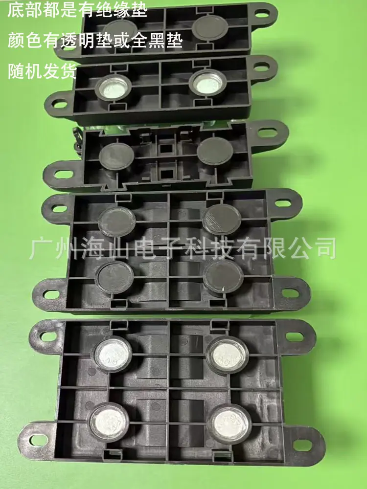 ANM座子底部说明