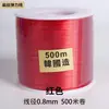 Fio Elástico Plano, Cordão Resistente ao Desgaste, Fio para Joias DIY, Fio para Miçangas de Pulseira, Fio para Tecelagem, Fio Elástico para Cristal Atacado