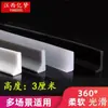 Barrera de agua para encimera de cocina grande L estufa fregadero piscina barrera de agua inodoro tipo silicona autoadhesiva barrera de agua se puede doblar
