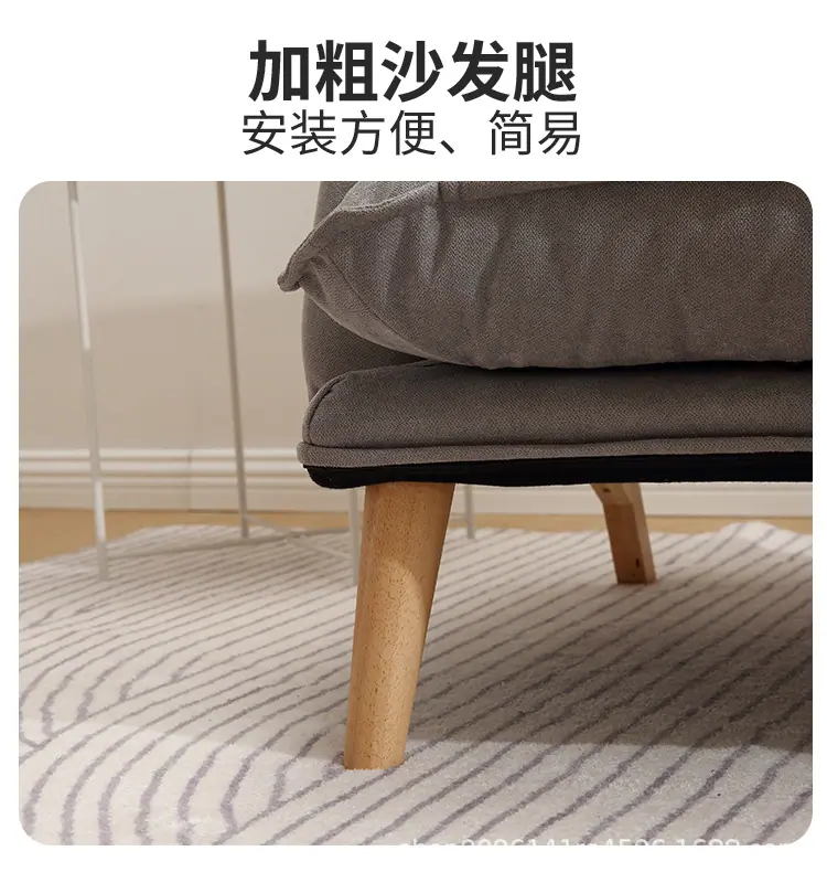 懒人沙发_09.jpg