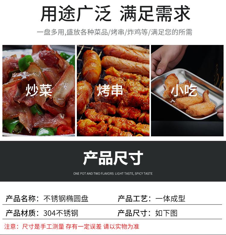 详情_09