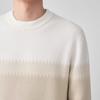 Suéter de cuello redondo, prenda de punto, marca de moda para hombre, elegante camisa base de otoño e invierno 2024, nueva camiseta elegante de corte entallado para hombre