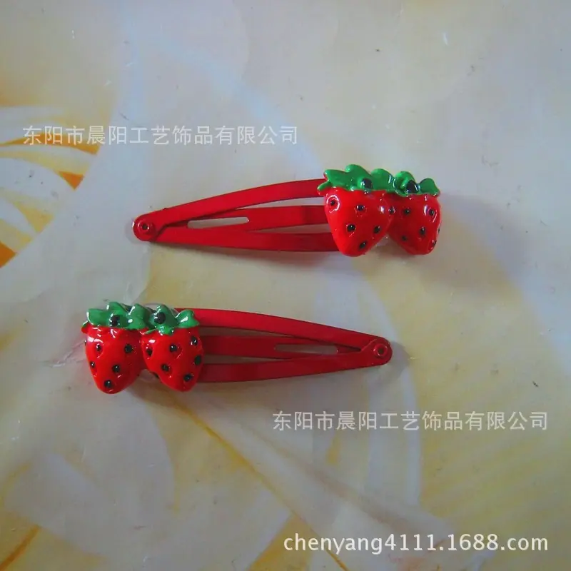 IMG_1912_看图王