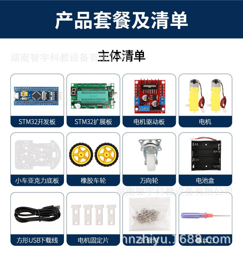 详 (15).jpg