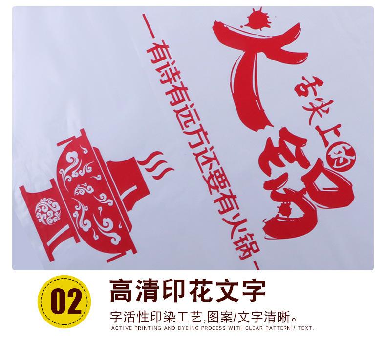 一次性围裙详情页_12