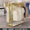 Estante de exhibición para tienda de ropa isla central de pie perchero para ropa de hombre mujer niño estante intermedio fila doble barra doble perchero colgante lateral