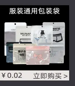 产品推荐-790-9.jpg