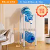 Estante Invertido para Botellas de Agua para Uso en el Hogar y la Oficina, Soporte Grande para Botellas de Agua Purificada, Portabotellas de Agua Mineral