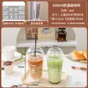 Copo Transparente Descartável Famoso na Internet para Café para Levar com Tampa, Copo de Café com Tampa de Domo Espessa de PET para Latte 690ml