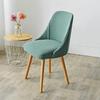 Funda para Silla de Comedor, Cojín y Respaldo Integrados, Funda Universal Espesa para Silla, Funda Semicircular para Silla de Casa, Funda para Silla Resistente al Desgaste y al Polvo
