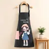 Nuevo Delantal Impermeable para Mujer de Celebridad de Internet, Cocina a Prueba de Aceite, Lindo, Creativo, para Uso en Casa, Delantal Personalizado, Moderno para el Trabajo