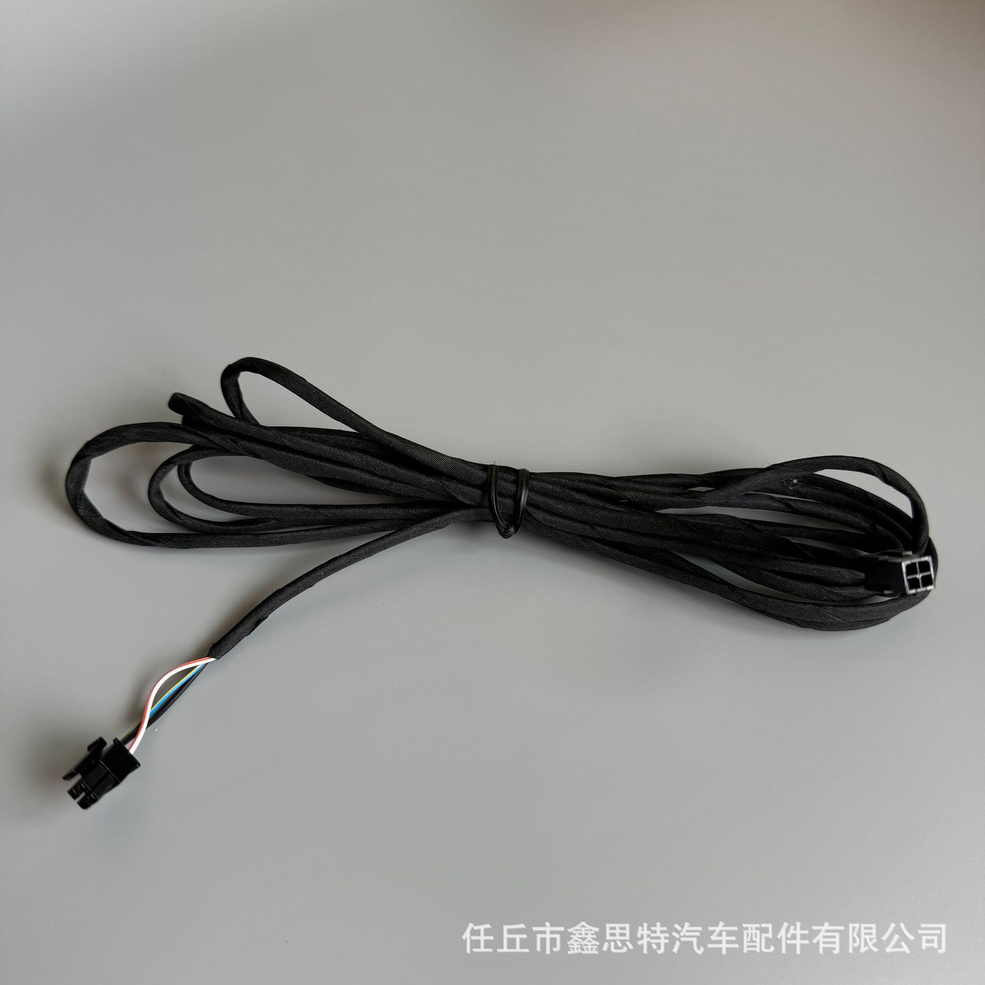 微信图片_20240608131910