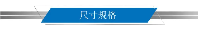 详情页2_09