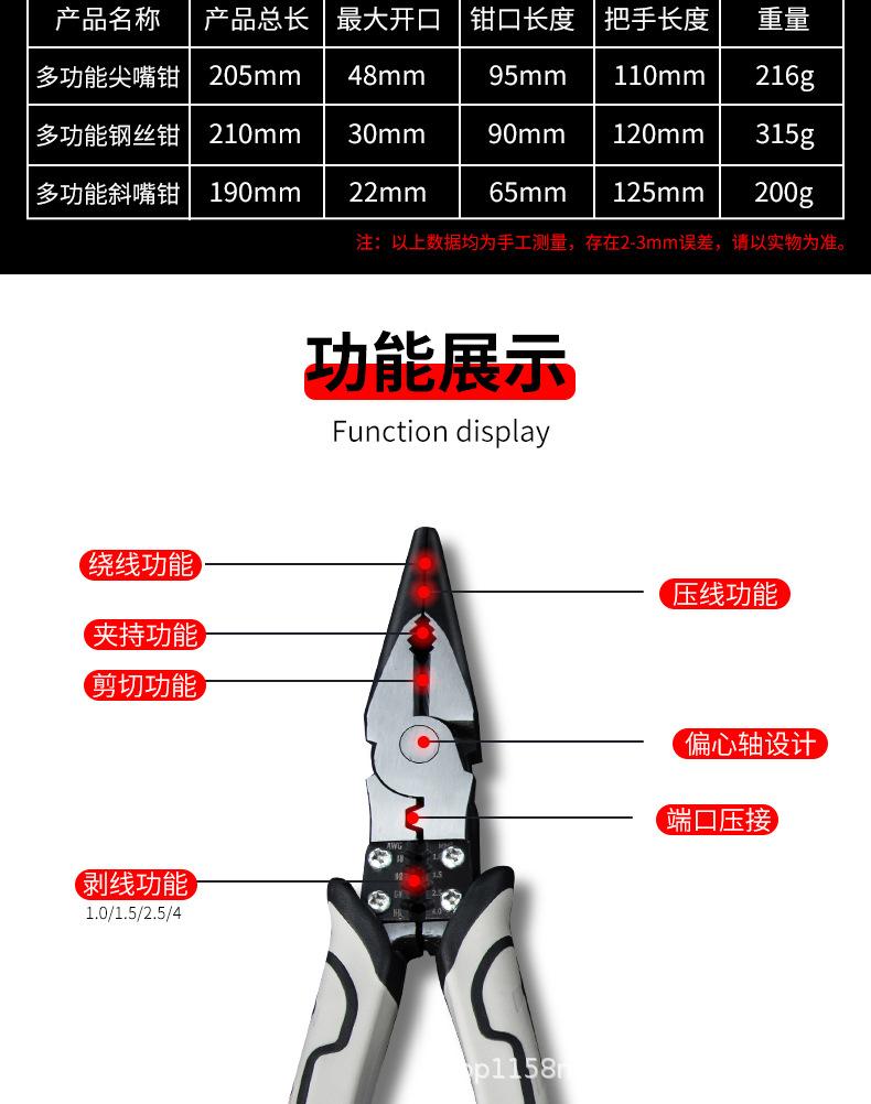 详情页_05.jpg