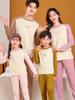 24 Peças de Roupa Térmica Pai e Filho Inverno Espessada Lã Seda Roupas de Outono para Meninos e Meninas