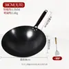 Olla de Nitruro de Galio Sin Recubrimiento Antigua Fondo Redondo Wok Venta al por Mayor de Fábrica No se Pega Fácilmente a la Olla No se Oxida Fácilmente Olla de Hierro Ha Sido Abierta