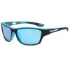 Gafas de Sol Gafas de Sol para Hombre AliExpress Viento Cruzado Gafas a Prueba de Viento Conducción Deportes Exterior Gafas de Sol Polarizadas Venta al por Mayor