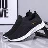 Zapatos de Punto Volador Transfronterizos para Hombre, Zapatos Deportivos y de Ocio de Primavera para Hombre, Slip-Ons Transpirables, Zapatos de Malla Slip-On de Punto Volador para Hombre de Mediana Edad y Personas Mayores