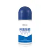 Set Antibacterial Zhongke Shangshui Directamente del Fabricante: Crema Antibacteriana, Líquido Antibacteriano, Crema Antibacteriana para la Piel de Uso Externo Venta al por Mayor y Dropshipping