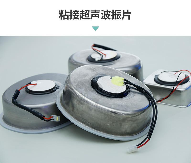 半成品详情页_04.jpg