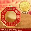 Fábrica en stock colgante espejo bagua pintado latón espejo convexo espejo cóncavo espejo tai chi cobre yin y yang espejo bagua venta al por mayor