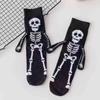 Calcetines de Halloween Amazon Animal de Media Pantorrilla Calcetines Geométricos para Hombre Calcetines Divertidos de Esqueleto Calcetines con Cara Sonriente para Mujer Calcetines de Moda Calcetines Mano a Mano