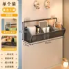 Estante de pared para dormitorio, estante de almacenamiento junto a la cama, cesta de almacenamiento de pared, cesta colgante sin taladro, estante colgante de doble capa para juguetes