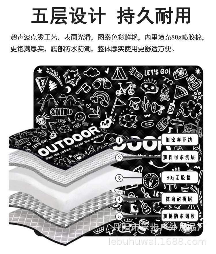 新数码超声波花型双线格5.jpg