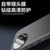 Adecuado para funda de teléfono Realme GT8, cubierta protectora Realme GT8 Pro, protección completa, anticaída, disipación de calor, anti suciedad, simple y elegante