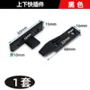 Conector de Fivela para Revestimento de Parede Fivela Superior e Inferior Retangular Painel de Parede de Madeira Maciça Painel de Parede Integrado Fixador Pendente Ferragens