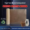 Caixa de presente anti-sísmica cor natural em papel favo de mel totalmente biodegradável embalagem de buquê de flores em papel kraft papel de enchimento para embalagem logística