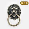 Puxador Vintage Cabeça de Leão para Porta de Armário, Gaveta, Argola, Caixa de Vinho, Caixa de Madeira, Caixa de Embalagem, Decoração de Argola