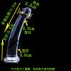 Pene Enchufe Anal Transparente Dispositivo de Masturbación para Hombres y Mujeres Tira Anal Cristal Ventosa Pene Productos Sexuales para Adultos